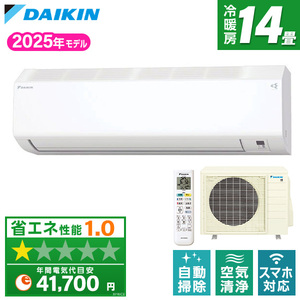 DAIKIN AN40XRP-W ホワイト うるさらX [エアコン(主に14畳用・単