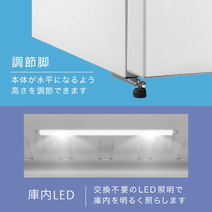 在庫処分#889 冷蔵庫　MAXZEN JR156HD01WH 2022年製 JR156HD01｜maxzen（マクスゼン）
