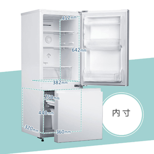 MAXZEN JR15SHD01W 冷蔵庫 156L 楽天市場】冷蔵庫 156L 2ドア 大容量 新生活 霜取り不要