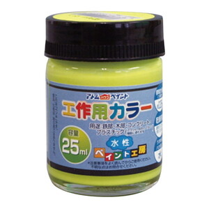 塗装・内装用品