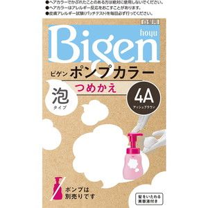 白髪染め（グレーカラー）