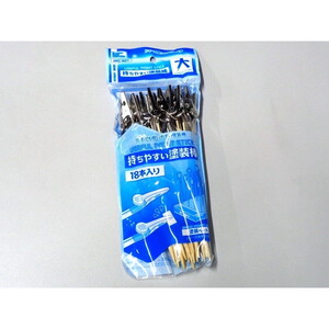 工具・ディスプレイ用品