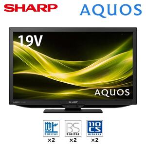 薄型テレビ・液晶テレビ