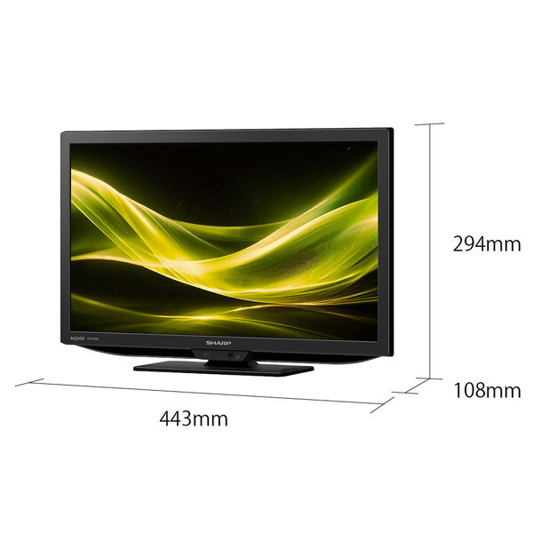 2026年製 SHARP 2T-C19GE1 SHARP 2T-C19GE1 [19V型 地上・BS・110度CSデジタル ハイビジョン 液晶