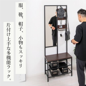 ハンガーラック・ポール