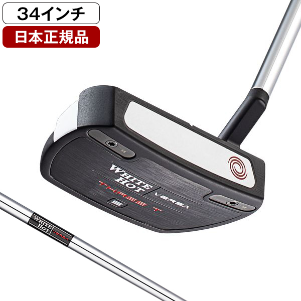 日本正規品】 オデッセイ ホワイトホット VERSA(バーサ) パター 2023年