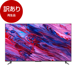 テレビ チューナーレス 通販 ｜ 激安の新品・型落ち・アウトレット