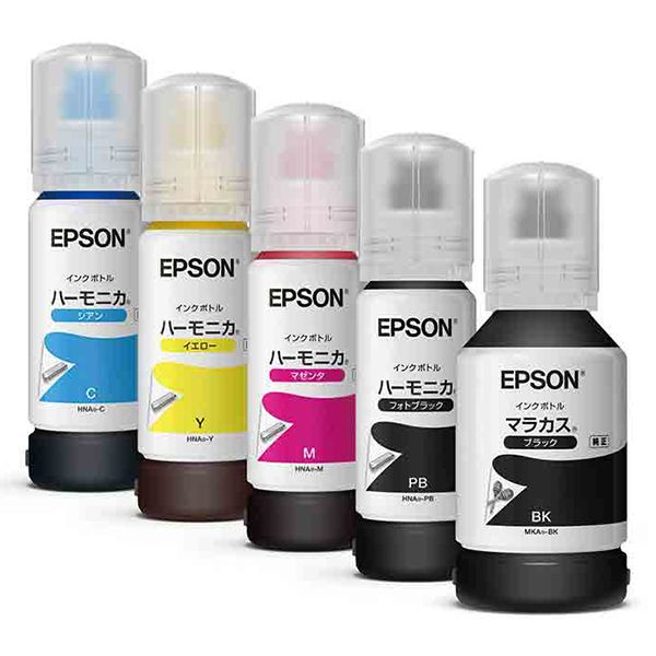 EPSON EW-M770T [A4対応 エコタンク搭載カラーインクジェット複合機] 激安の新品・型落ち・アウトレット 家電 通販 XPRICE  エクスプライス (旧 PREMOA プレモア)