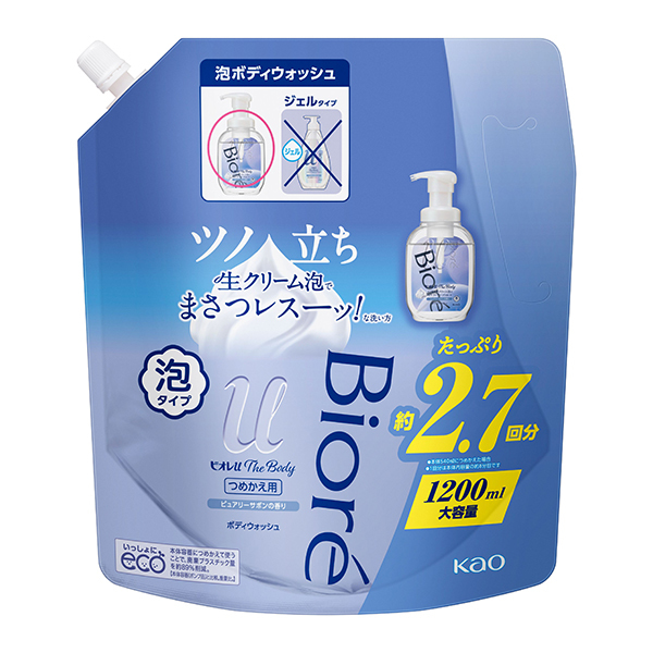 キュレル 泡ボディウォッシュ 詰替用380ml 3つセット - ボディソープ