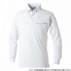 保護服・作業服