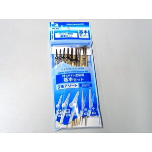 工具・ディスプレイ用品