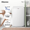Hisense HW-K70L [全自動洗濯機 (7.0kg)]