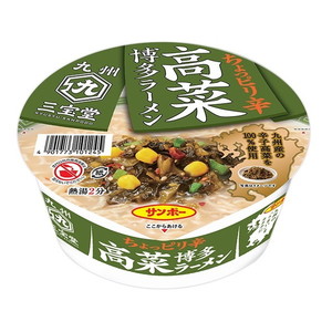 麺類