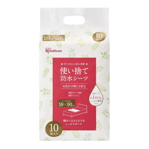 防水シーツ（福祉介護）