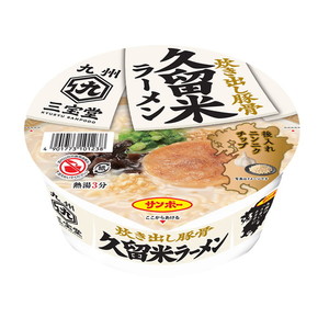 寿がきや 全国麺めぐり富山ブラックラーメン カップ 108g x24 | 激安の