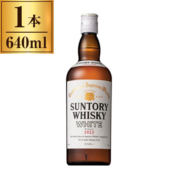 サントリーウィスキー Suntory Old Whisky 76cl 43% - Kabukiwhisky Buy Japanese whisky
