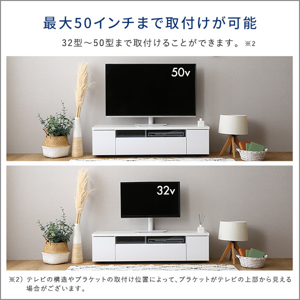 ホームテイスト OTG-C 卓上ミニテレビスタンド スイングタイプ ブラック | 激安の新品・型落ち・アウトレット 家電 通販 XPRICE -  エクスプライス (旧 PREMOA - プレモア)