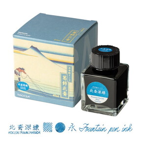 万年筆・インク