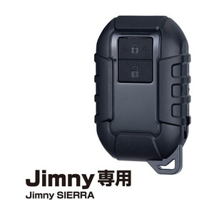 雑貨・小物用品