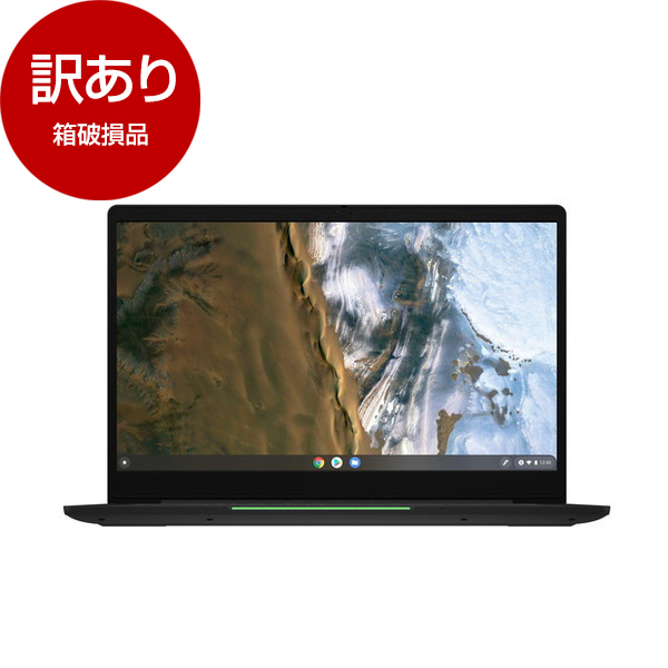 【アウトレット】Lenovo 82M8002WJP ストームグレー IdeaPad Slim 560i Chromebook [ノートパソコン 14型  / Chrome OS] 箱破損品 | 激安の新品・型落ち・アウトレット 家電 通販 XPRICE - エクスプライス (旧 PREMOA -