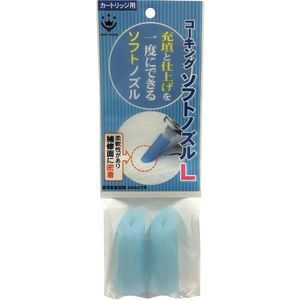 塗装・内装用品