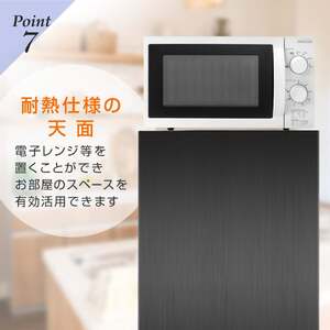 安心の１年保証付き！　maxzen 1ドア冷凍庫　JF120ML01ＷＨ　2024年製122L MAXZEN JF120ML01WH 価格比較 - 価格.com