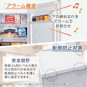 送料無料 2023年製 MAXZEN 122L 5冷凍庫 JF120ML01WH 20221121123730_336_.jpg