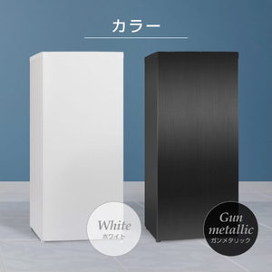 MAXZEN マクスゼン JF120ML01WH [冷凍庫 (122L・右開き)] | 激安