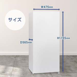 MAXZEN マクスゼン JF120ML01WH [冷凍庫 (122L・右開き)] | 激安