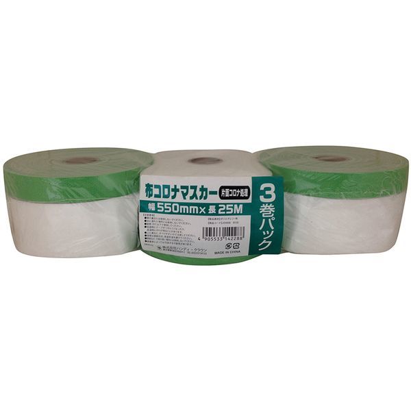 nfBENE HCM-008 zRi}XJ[ 3pbN 550mm×25m