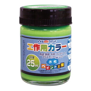 塗装・内装用品