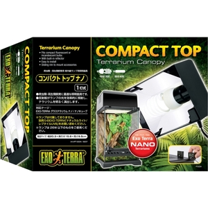 その他爬虫類・両生類用品