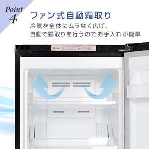 送料無料 2023年製 MAXZEN 122L 5冷凍庫 JF120ML01WH 20220915111750_682_.jpg
