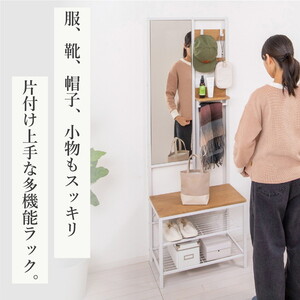 ハンガーラック・ポール