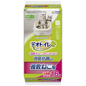 ユニチャーム デオトイレ 複数ねこ用消臭・抗菌シート 16枚