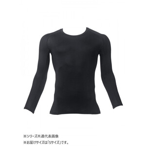 保護服・作業服