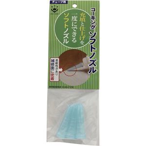 塗装・内装用品