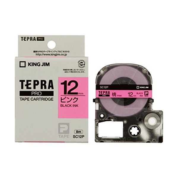 テプラテープ 12mm ラベルライターテープ」の人気商品一覧