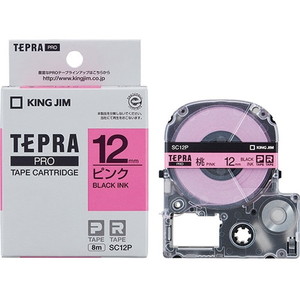 ラペルプリンター用テープ・リフィル