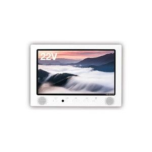 TWINBIRD VB-BS229W 浴室テレビ 本体 TWINBIRD VB-BS229W ホワイト [22V型浴室テレビ(地上・BS・110度CS対応