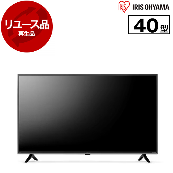 アイリスオーヤマ 40V型 40FEA20 【未使用】 Amazon | アイリスオーヤマ 2K スマート液晶テレビ 40V型