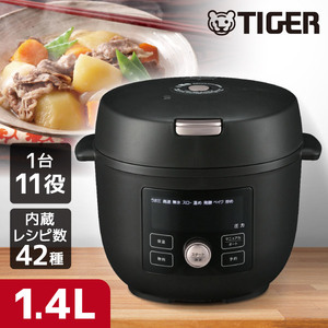 TIGER COK-B220KM マットブラック TIGER COOKPOT（タイガークックポット） [電気圧力鍋 (1.4L)]
