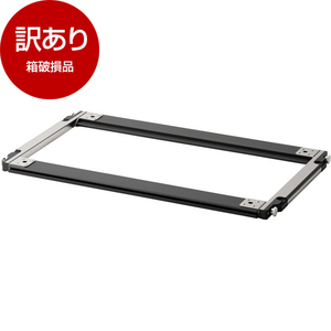 バーベキューコンロ・グリルアクセサリー