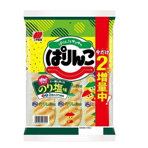 スナック・おつまみ