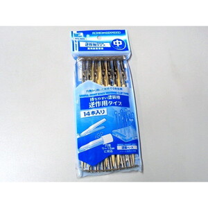 工具・ディスプレイ用品