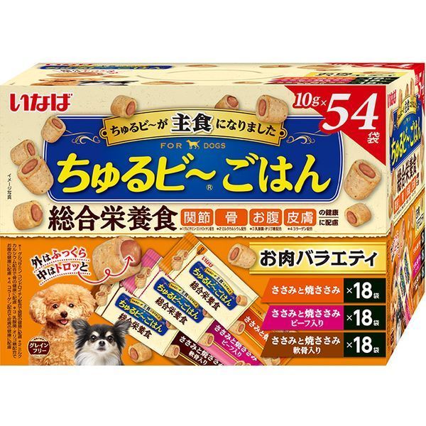 いなば ちゅるビ〜 40本！ ささみバラエティ 中にトロッとお肉入り 猫