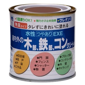 塗装・内装用品