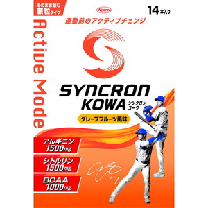 オロナミンC 4987035089322-4.jpg