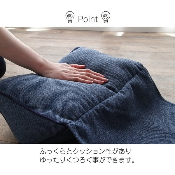 イケヒコ・コーポレーション 1221340194791 背もたれ クッション 三角