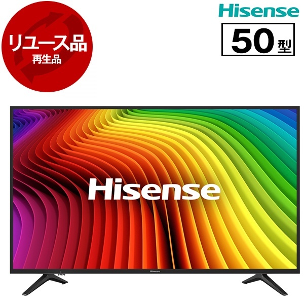 Hisense 50A6100 ハイセンス 50インチ液晶テレビ 4K対応！ Amazon